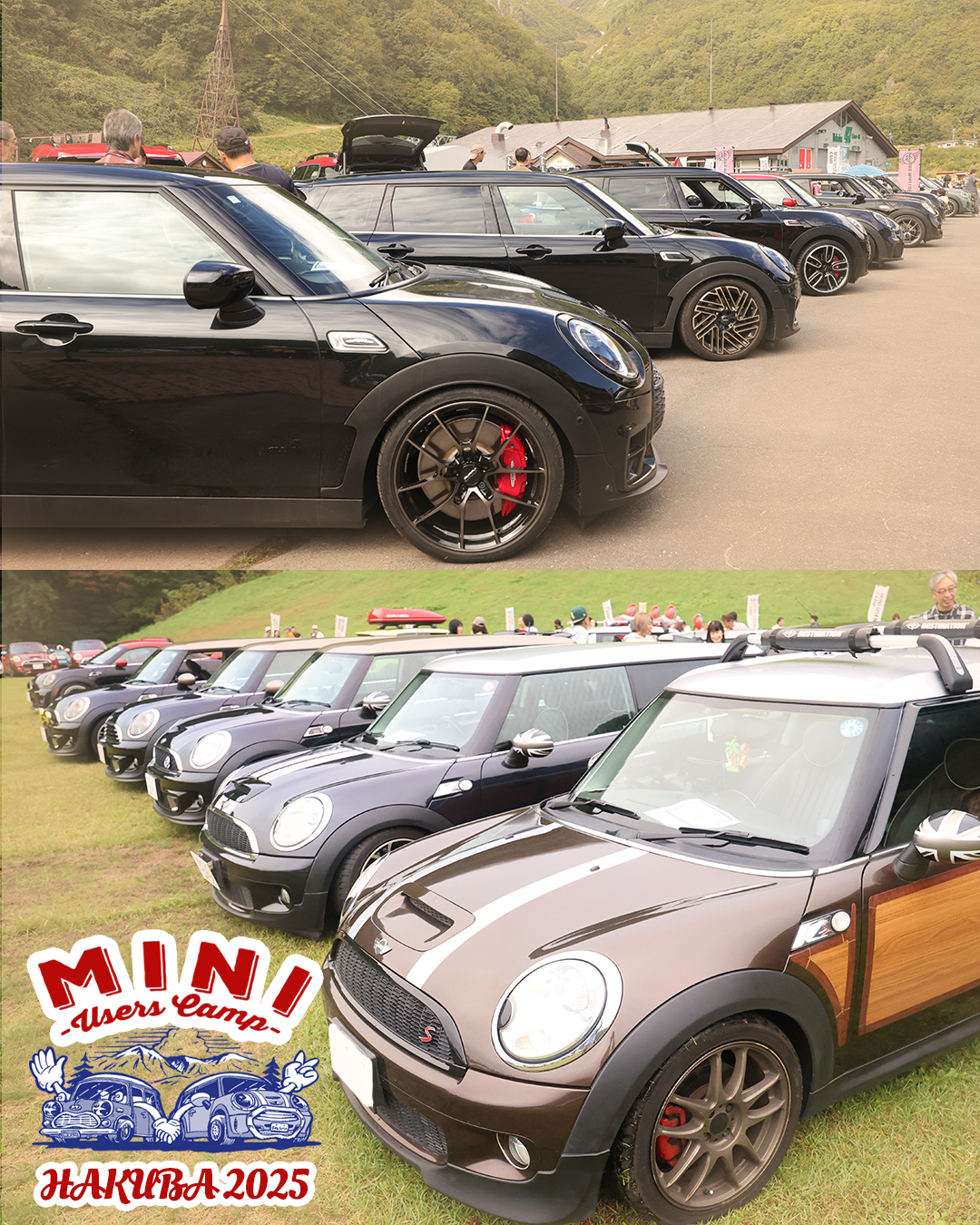 MINI USERS CAMP 2025 開催決定！！ | MINI 長野 / MINI NEXT 長野